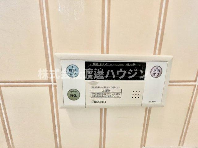 オスカー第1ビルの設備