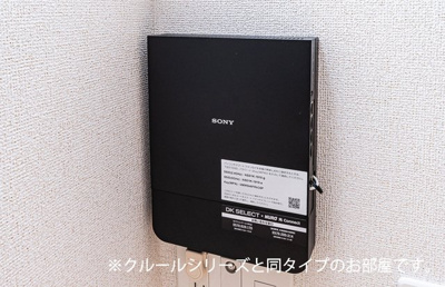 【その他】 | グラシアス