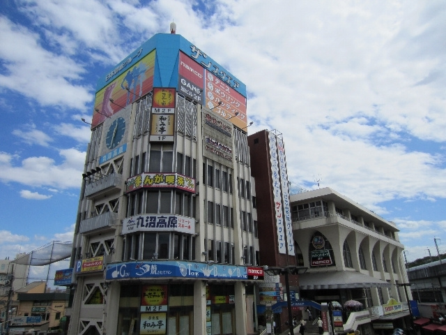 ルピナス王子駅前のその他|スーパー