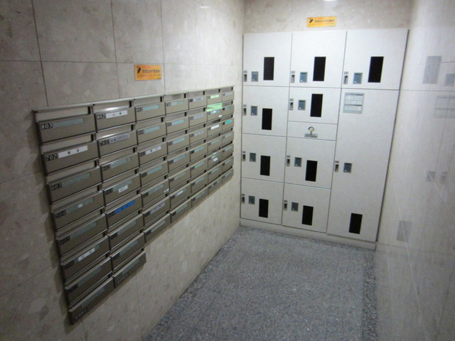 ルピナス王子駅前のその他共用部分|宅配ボックス付き！