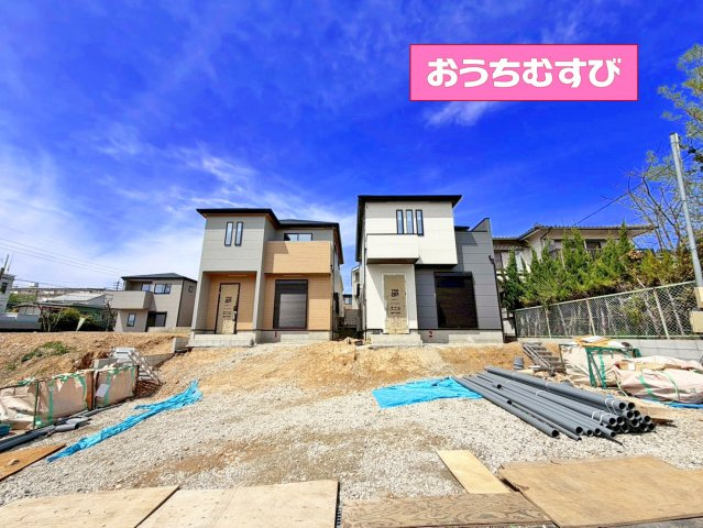 春日井市高森台第9（全2棟）