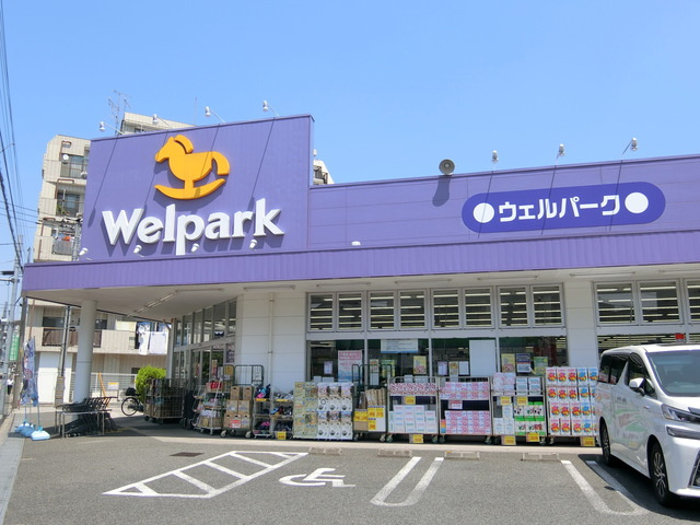 シティハイム清雅タチカワのその他|ウェルパーク西立川店