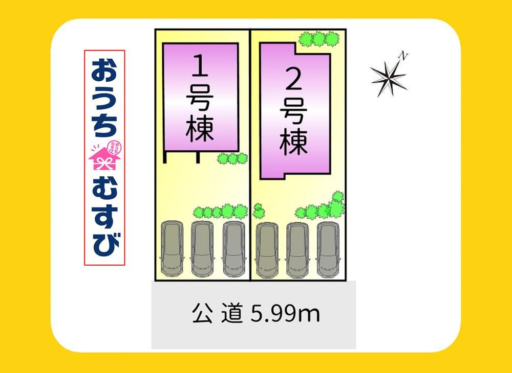 春日井市高森台第9（全2棟）の区画図
