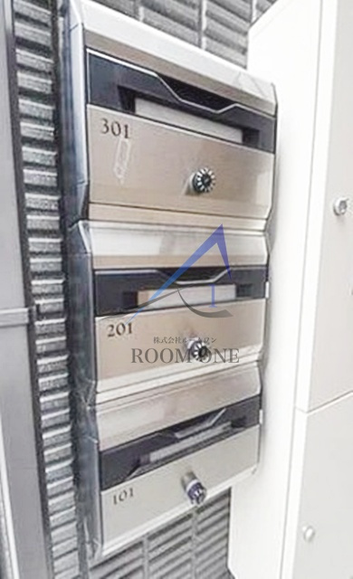 アーク江戸川橋のその他共用部分|集合ポストです。