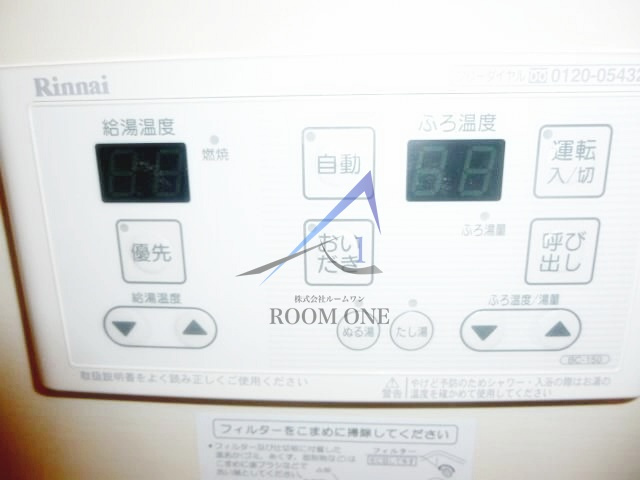 アーク江戸川橋