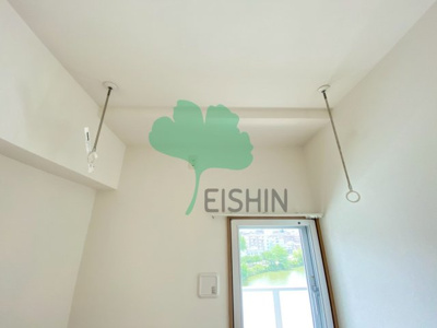  | Etincell(エタンセル)