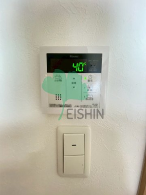  | Etincell(エタンセル)