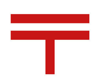 プリマ府中フォレスタ弐番館のその他|府中是政郵便局まで1200m