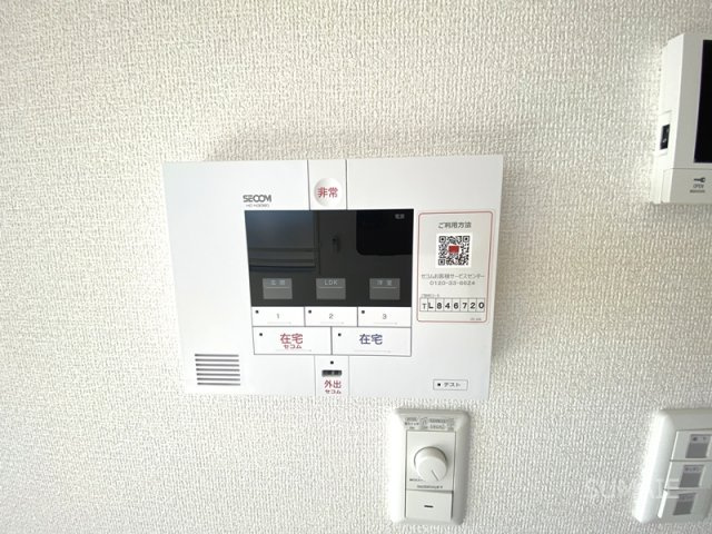 Bleu　Lapinのセキュリティ|セキュリティシステム！