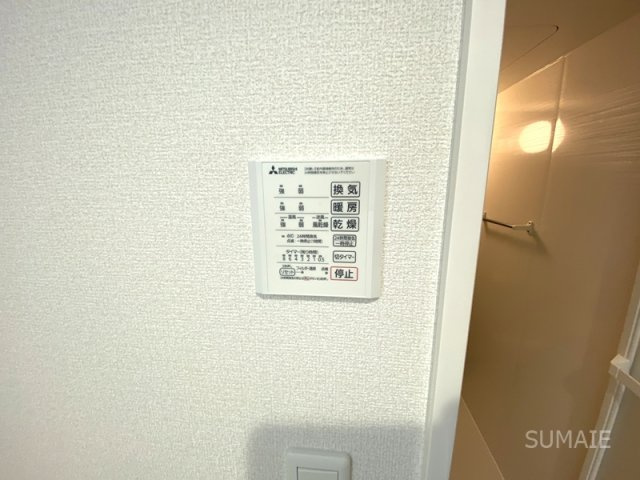 Bleu　Lapinの設備|浴室乾燥スイッチ