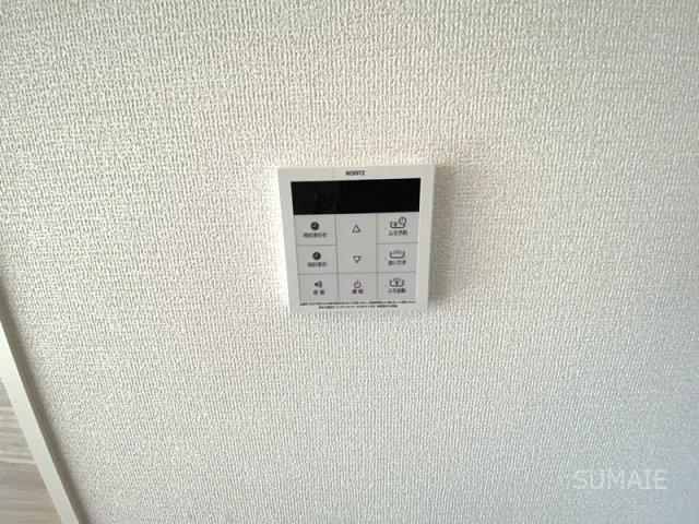 Bleu　Lapinの設備|給湯スイッチ