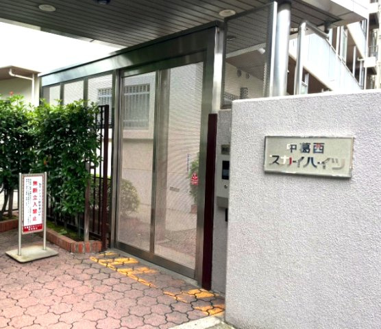 中葛西スカイハイツ　6階　新　規　リ　ノベーションのその他