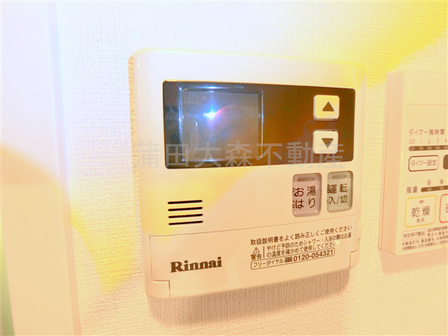 セジョリ蒲田の設備