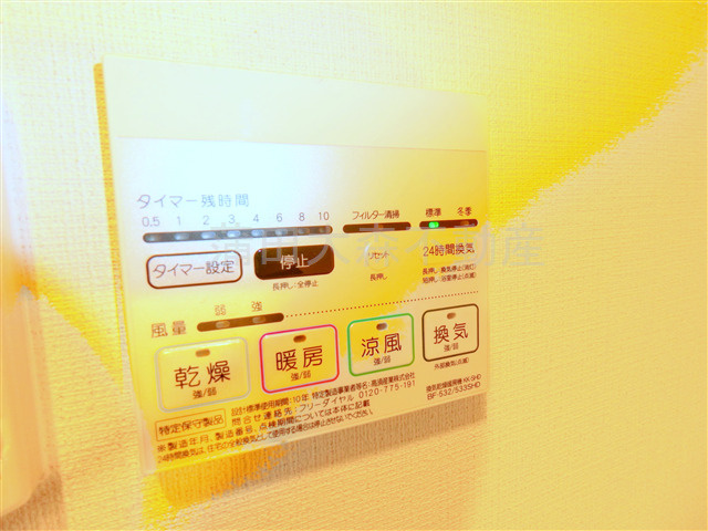 セジョリ蒲田の設備