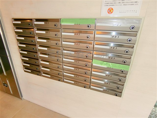 セジョリ蒲田のその他共用部分|メールBOX