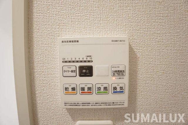 合志市須屋のアパートの設備