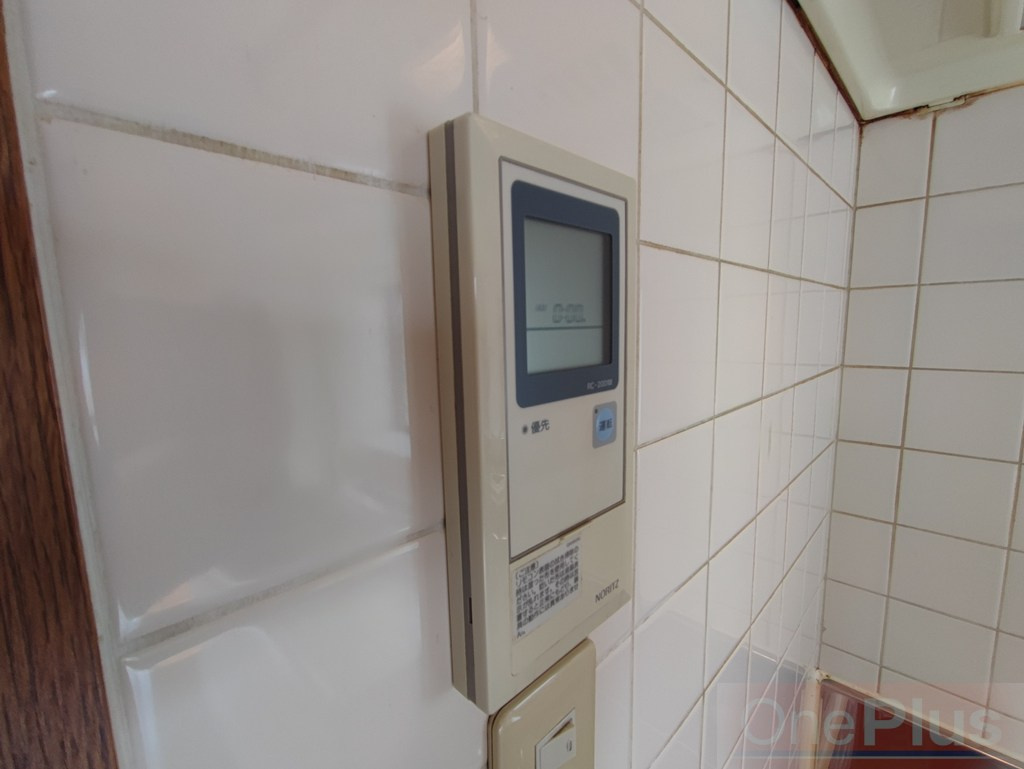 メゾン・ド・ソレイユの設備