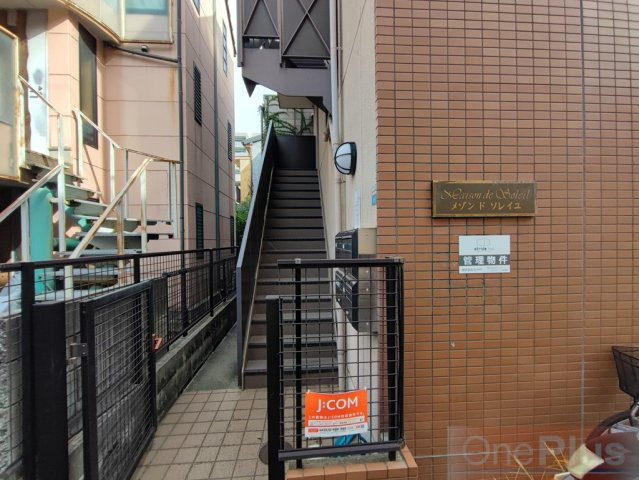 メゾン・ド・ソレイユのエントランス