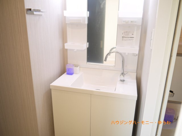 【独立洗面台】 | 三田常盤台第一コーポ | イメージ画像となります。実際とは異なりますので、ご注意ください！