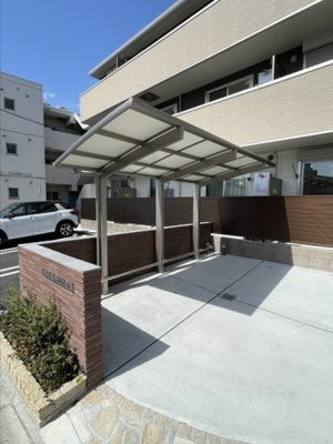 【その他共用部分】 | O-DIK GARDENⅡ | 駐輪場