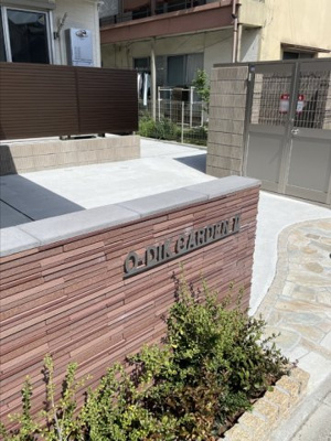 【エントランス】 | O-DIK GARDENⅡ | エントランス