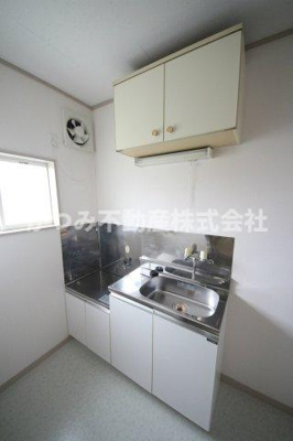 【キッチン】 | マロンハイツ