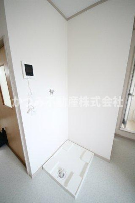 【その他】 | マロンハイツ