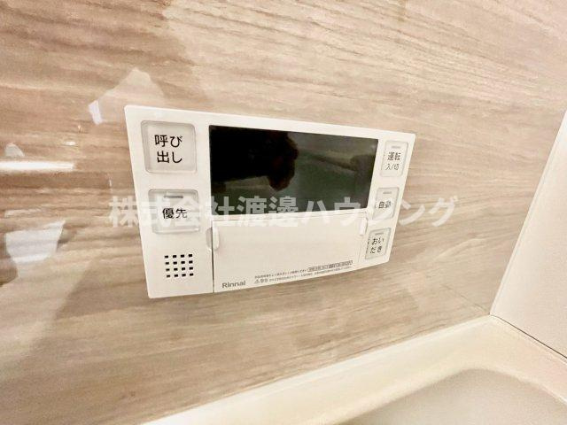 ふじハイツの設備