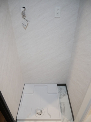 【設備】 | Cozy Style