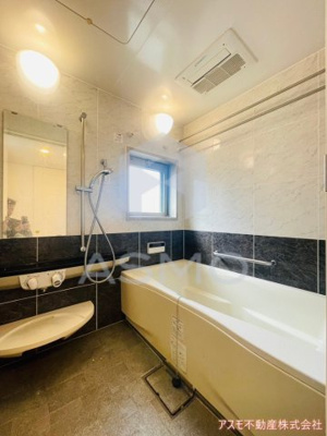 【浴室】 | カスタリア阿倍野