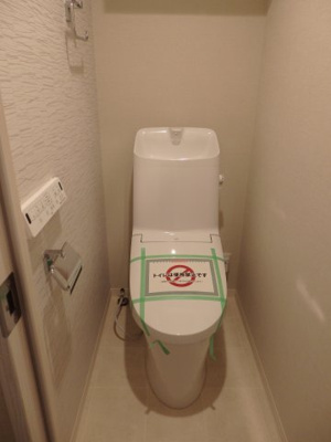 【トイレ】 | 朝日シティパリオ高井戸