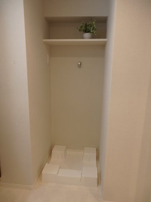 【ランドリースペース】 | 朝日シティパリオ高井戸