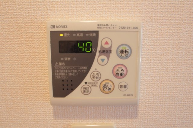 F・D VILLEの設備|浴室乾燥機