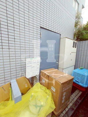 【その他】 | パークハウス中町