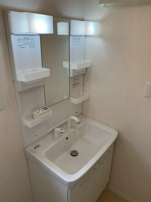 【洗面所】 | パークハウス中町 | 別号室参考写真です
