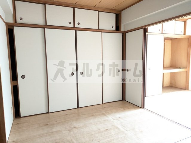 クレセントハイツ西川のその他共用部分|クレセントハイツ西川