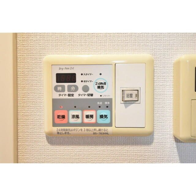 ヴェルト西巣鴨のその他