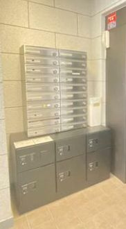 【その他】 | アーバンタニ