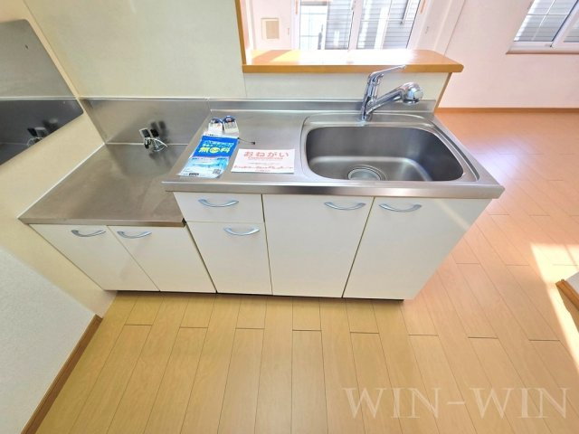 カサ・デル・ソル Cのキッチン