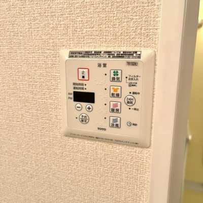 【設備】 | ボンヌ・シャンスDeux