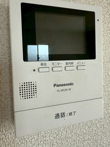 ハイランドGEのセキュリティ