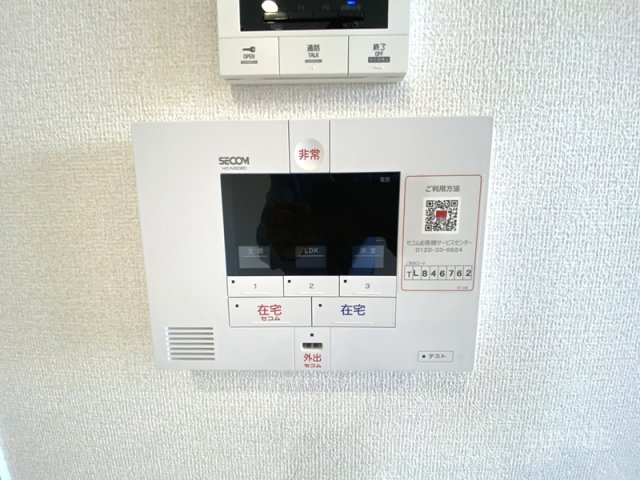 Bleu　Lapinのセキュリティ|セキュリティシステム☆