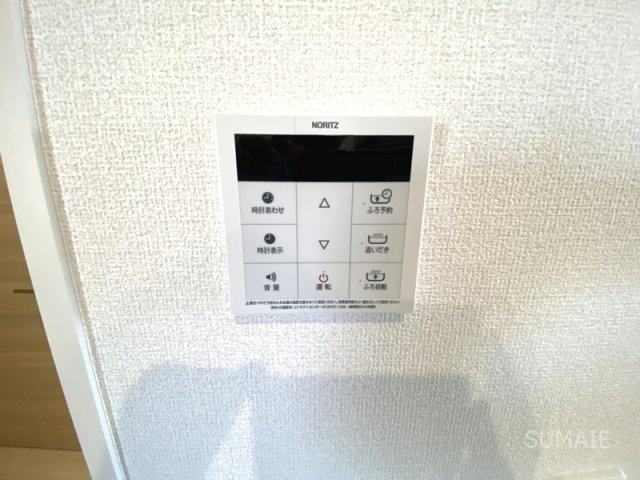 Bleu　Lapinのセキュリティ|給湯スイッチ☆