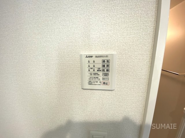 Bleu　Lapinの設備|浴室乾燥スイッチ☆