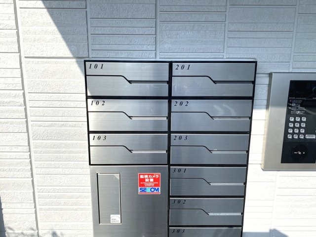 Bleu　Lapinのその他共用部分|メールBOX。