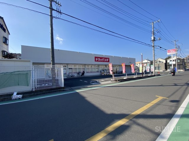 Bleu　Lapinのその他|目の前にドラッグストアあり。