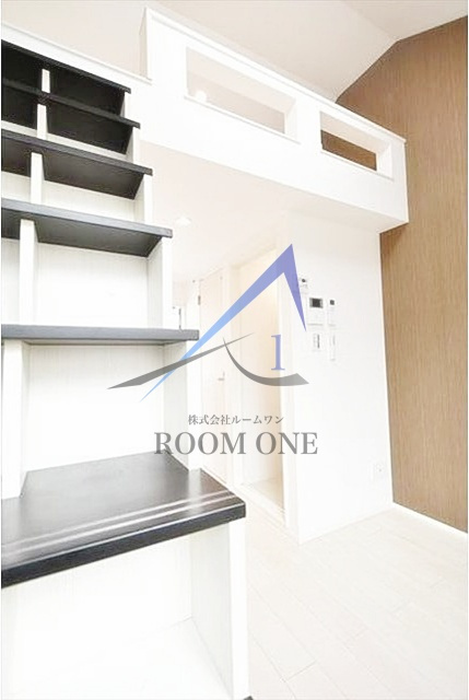 フリングホルニ