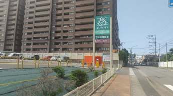  | サニー長丘店 228m