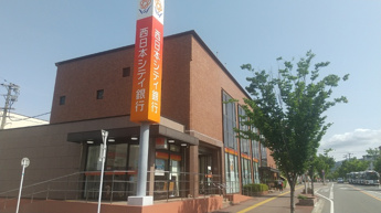  | 西日本シティ銀行長住支店 112m