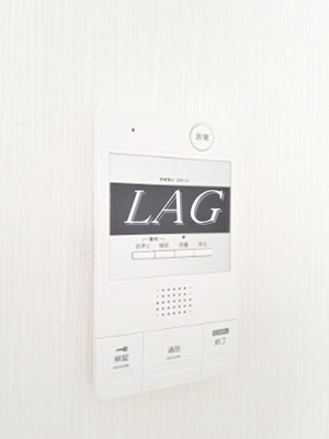 【セキュリティ】 | アピス | TVモニターフォンです。